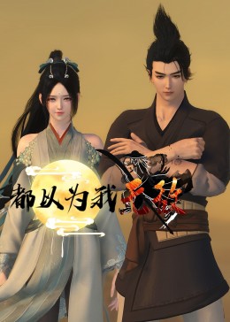 兰州网站排名优化顾问