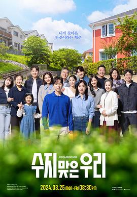 成都展示网站建设优化