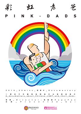 凉山专业的seo优化